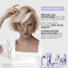 KERASTASE-Bain lumière Blond Absolu