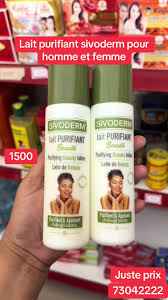Lait Purifiant 220ml - SIVODERM