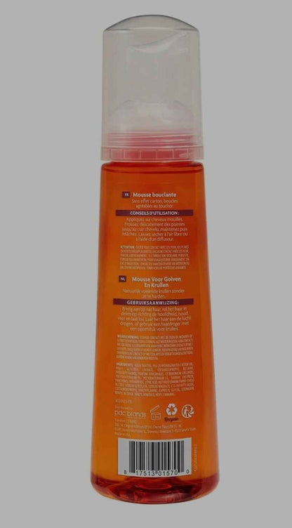 Cantu Masque capillaireMousse au beurre de Karité